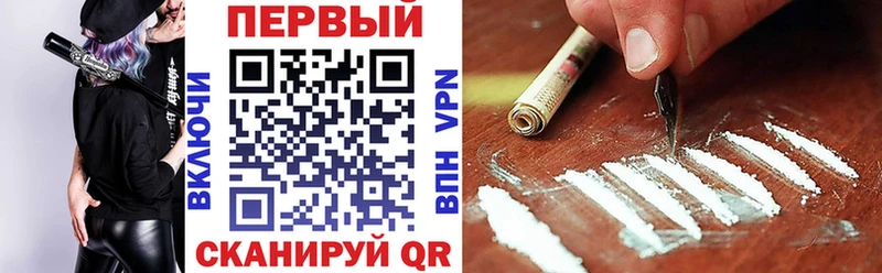 omg ССЫЛКА  Неман  Amphetamine 97%  цена  
