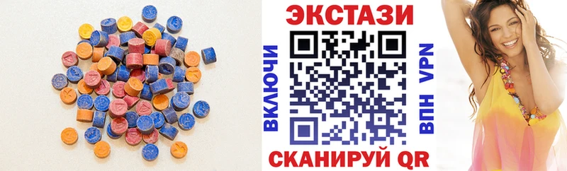 ЭКСТАЗИ louis Vuitton  Неман 
