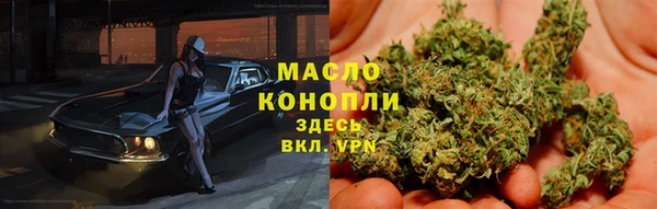 мет Беломорск