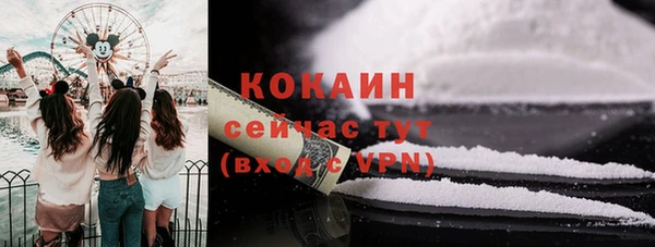 jwh Зуевка