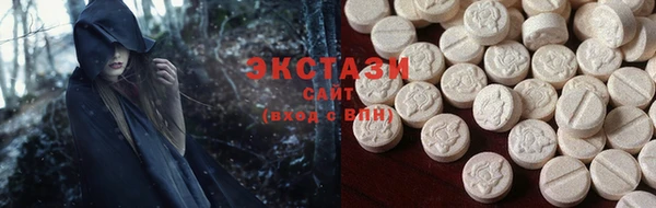 дурь Ивангород