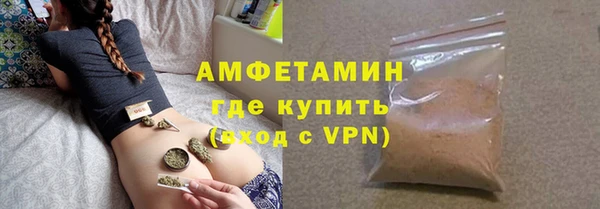 дурь Ивангород