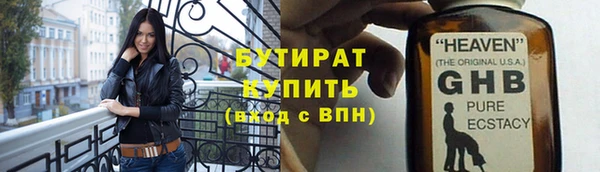 jwh Зуевка