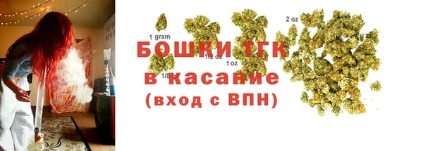 мет Беломорск