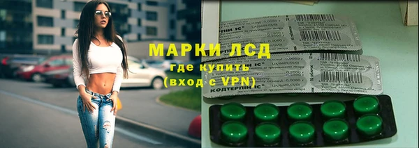 кокаин премиум Белокуриха