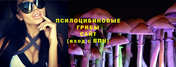 мет Беломорск