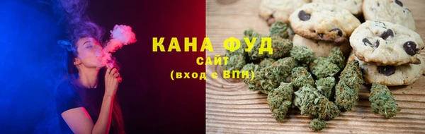 мескалин Белоозёрский