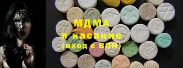 мет Беломорск