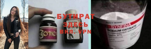 мет Беломорск