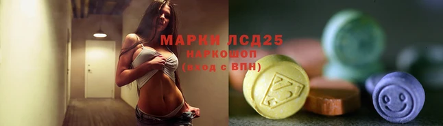 мет Беломорск