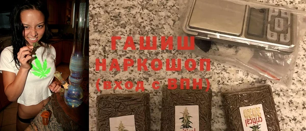 мет Беломорск