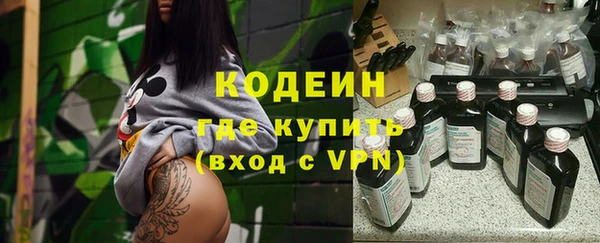 jwh Зуевка