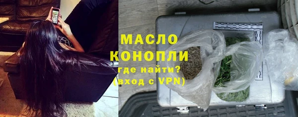 мет Беломорск