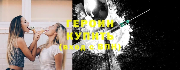 мет Беломорск