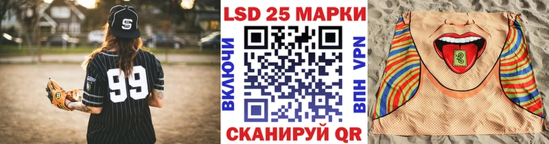 darknet как зайти  Неман  Марки N-bome 1,8мг  продажа наркотиков  блэк спрут рабочий сайт 